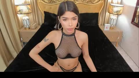 Siobe online show from 03.17.26