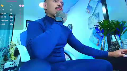   DALIL ADIL AMIN online show from 07.12.26