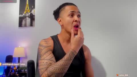 Adonis online show from 03.07.25