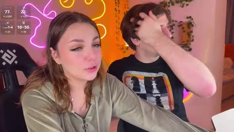 adrean_sofi online show from 11.12.25