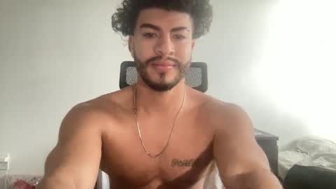 adriano guapo online show from 12.04.25