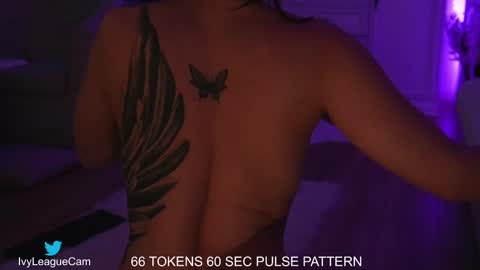 Aelia online show from 12.18.24