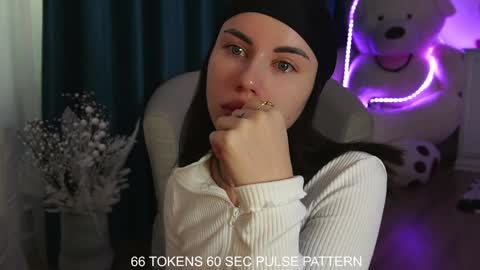 Aelia online show from 01.16.25