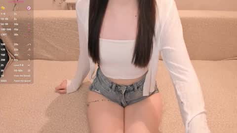 Snapshot of aeri_love chatting on 10.20.25 Emi online show from 10.20.25