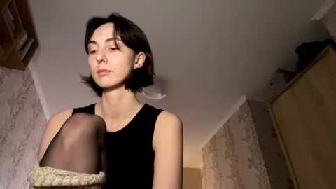 Snapshot of aevra chatting on 01.07.25 vegans taste better online show from 01.07.25