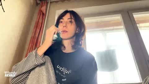 Snapshot of aevra chatting on 10.29.25 vegans taste better online show from 10.29.25