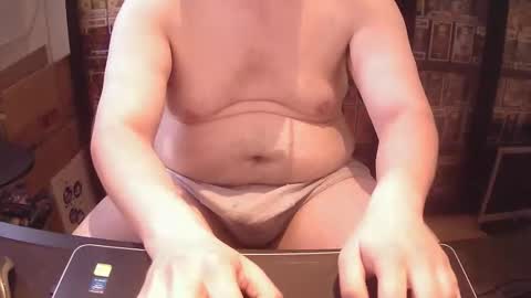 afattytowatch online show from 09.13.25