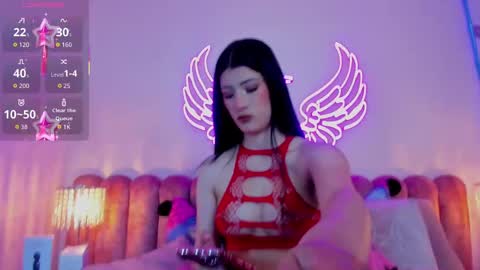 Afrodita online show from 10.05.25