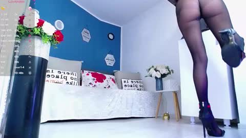 Amalia online show from 02.19.26