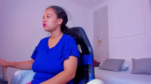 A G A T A  online show from 07.11.26