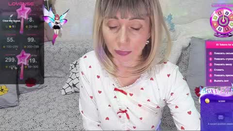 Agata online show from 12.27.24