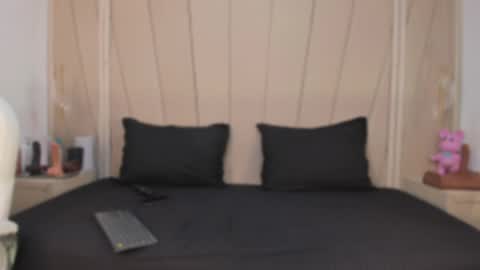 Agatha Steel online show from 04.12.26