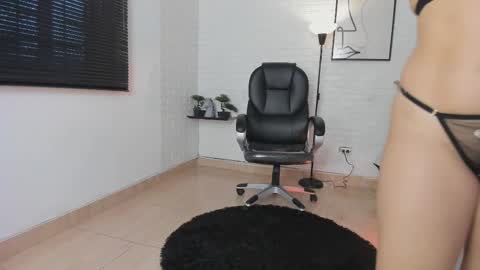 Ahmara  online show from 01.13.26