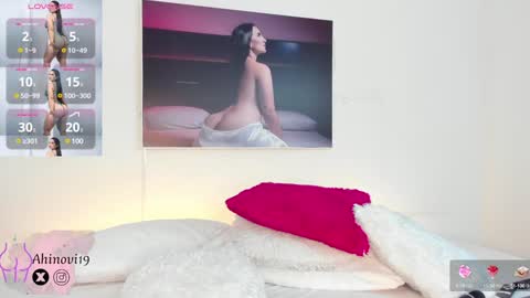 Ahinovi online show from 01.30.25