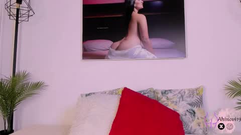 Ahinovi online show from 04.11.26