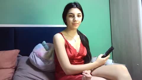 Selena online show from 12.29.24