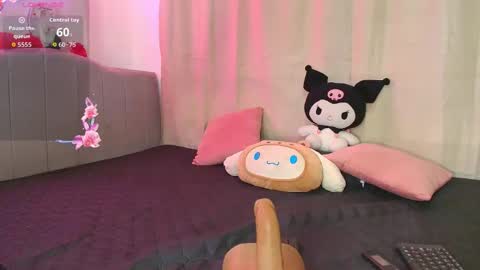 Aihnoa online show from 02.18.26