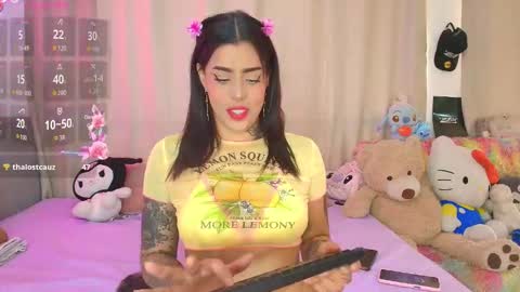 Aihnoa online show from 03.12.26