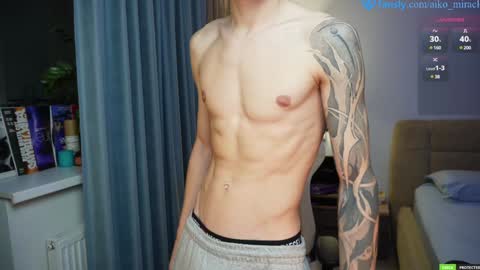 Snapshot of aiko_miracle chatting on 12.09.24 birthday here online show from 12.09.24