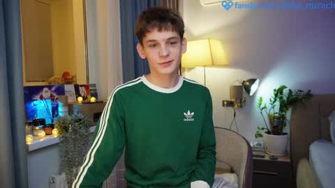 Snapshot of aiko_miracle chatting on 12.09.24 birthday here online show from 12.09.24