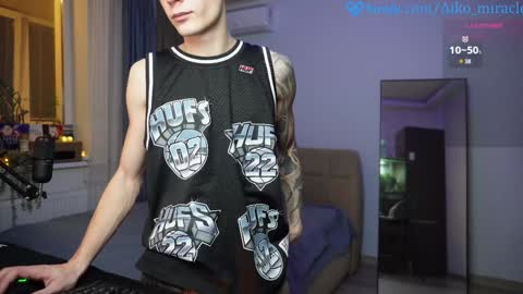 Snapshot of aiko_miracle chatting on 12.19.24 birthday here online show from 12.19.24