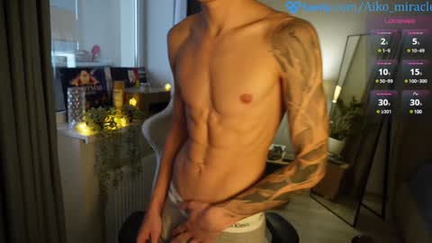 Snapshot of aiko_miracle chatting on 12.25.24 birthday here online show from 12.25.24