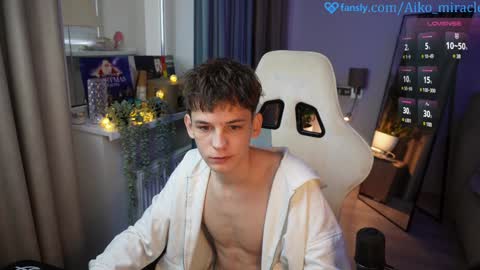 Snapshot of aiko_miracle chatting on 12.26.24 birthday here online show from 12.26.24