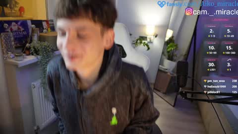 Snapshot of aiko_miracle chatting on 01.02.25 birthday here online show from 01.02.25