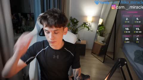 Snapshot of aiko_miracle chatting on 01.03.25 birthday here online show from 01.03.25