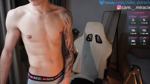 Snapshot of aiko_miracle chatting on 01.04.25 birthday here online show from 01.04.25