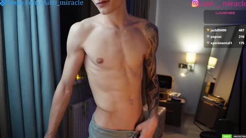 Snapshot of aiko_miracle chatting on 02.19.25 birthday here online show from 02.19.25