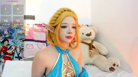 aikonara online show from 12.21.24