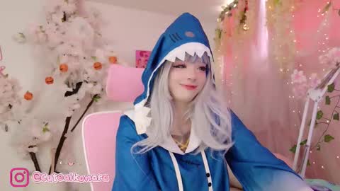 aikonara online show from 10.16.25