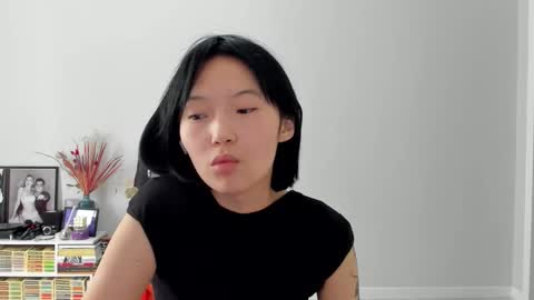 Ailey online show from 02.13.26