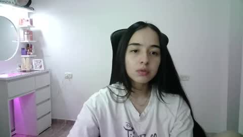 AINE online show from 02.12.26