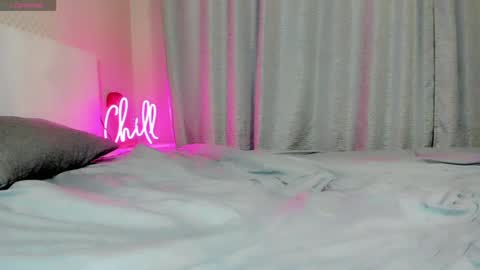 Aira online show from 07.02.26
