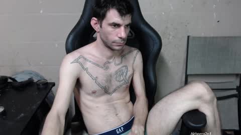 Leo  Airborn  Sir  Daddy online show from 02.17.25