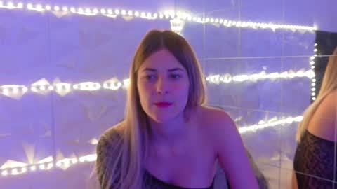 Aisha online show from 11.12.25