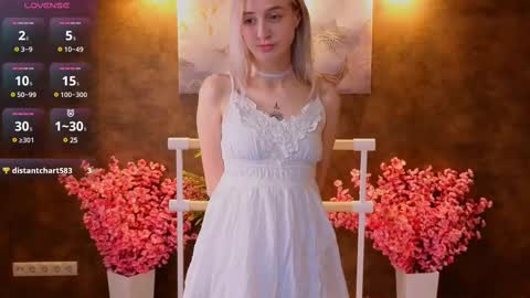 aishiro online show from 02.18.25