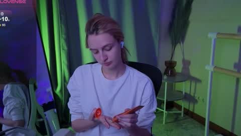 aishiro online show from 11.28.25