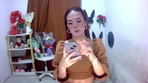 ajinomotoxxx online show from 07.20.26