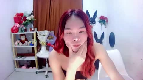 ajinomotoxxx online show from 07.27.26
