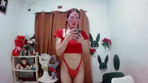 ajinomotoxxx online show from 07.28.26