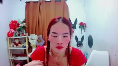 ajinomotoxxx online show from 07.28.26