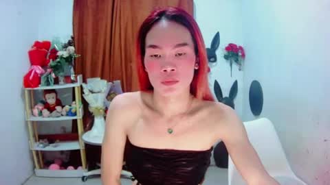 ajinomotoxxx online show from 07.29.26