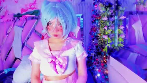 akane hikari  online show from 12.23.25