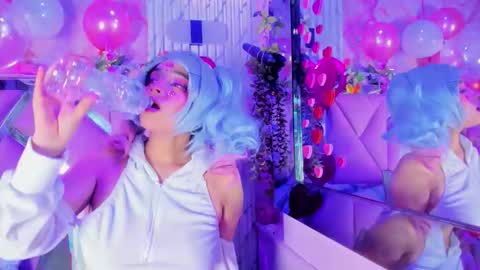 akane hikari  online show from 02.09.26