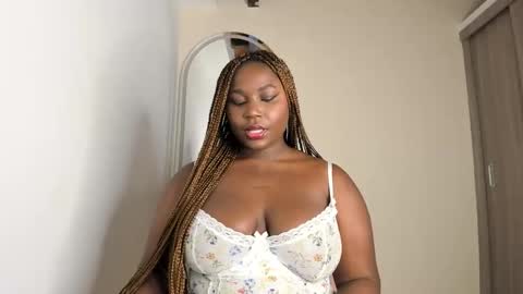 akane online show from 12.17.25