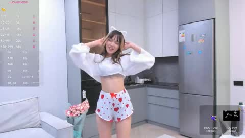 Akari online show from 06.07.26