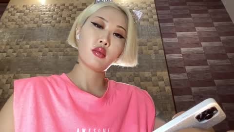 Akemi online show from 02.27.25